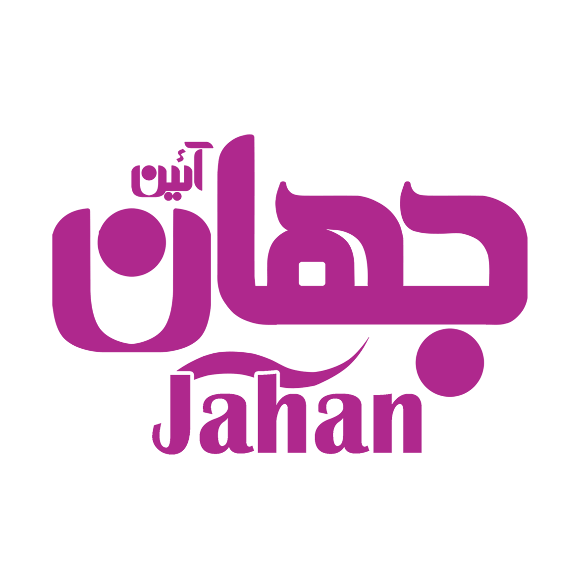 محصولات شوینده جهان